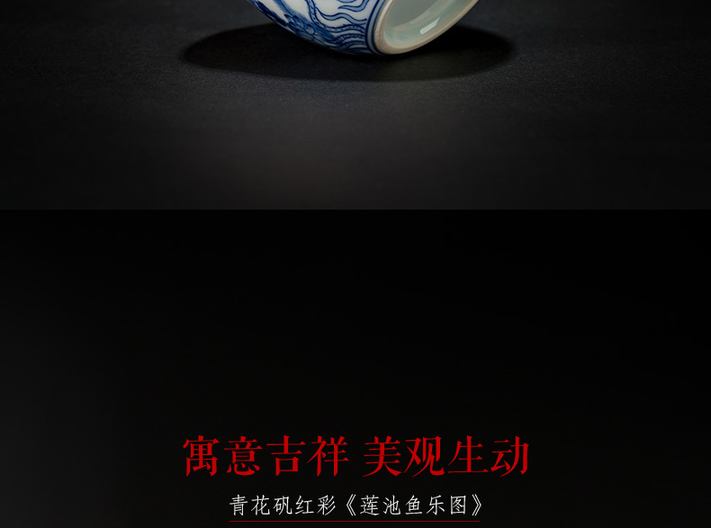 Holy big pure hand - made ceramic blue vitriol color red lotus left le figure cylinder cup cup all hand of jingdezhen tea service master