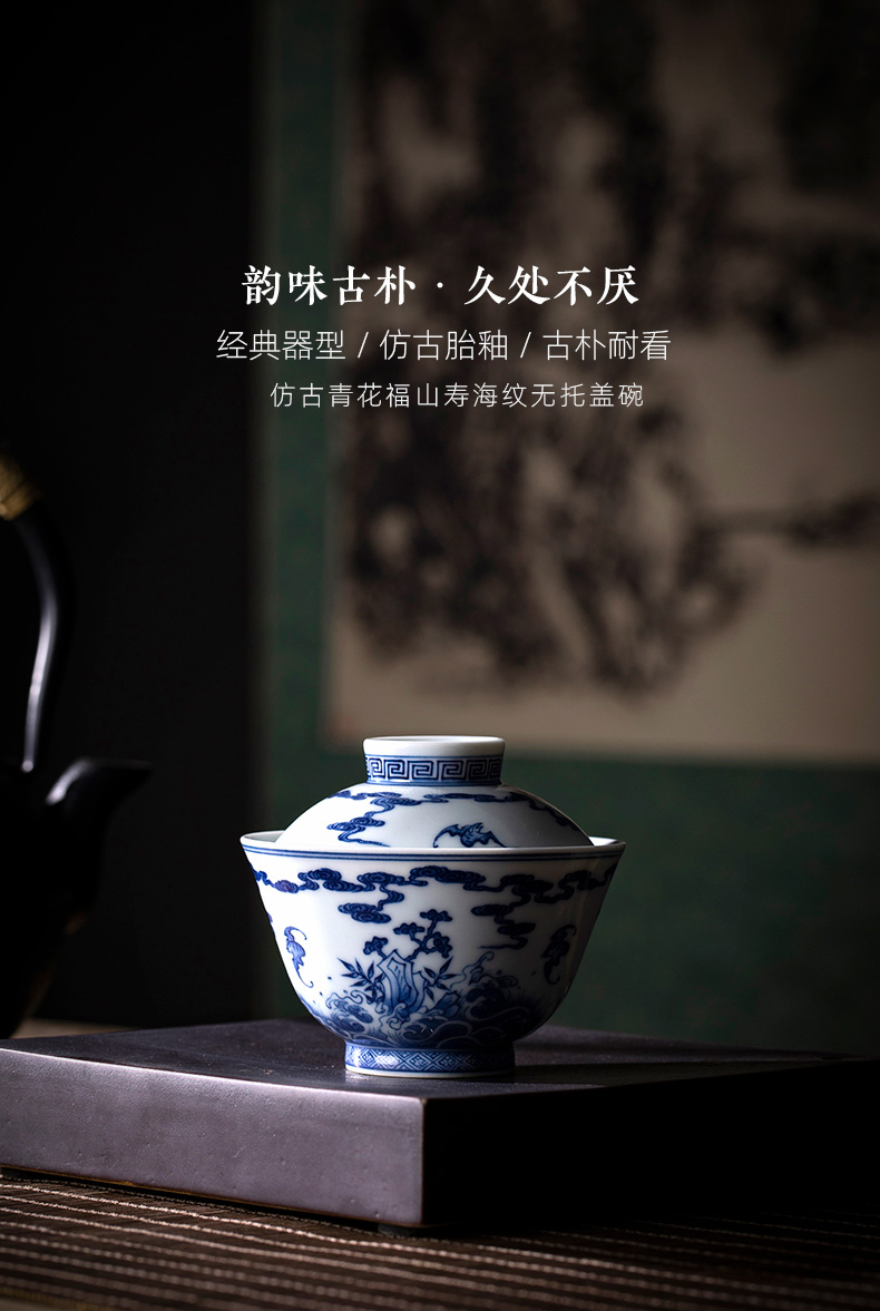 St large ceramic three tureen pure hand - made porcelain fukuyama ShouHai grain tureen tea bowl of jingdezhen tea service by hand