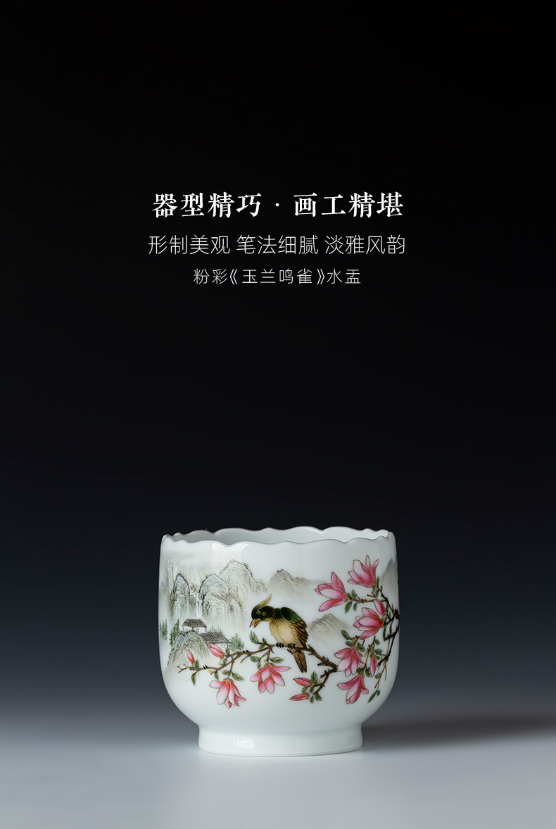 The big four supplies hand - made ceramic famille rose yulan song sparrow water jar tea wash hand jingdezhen tea accessories