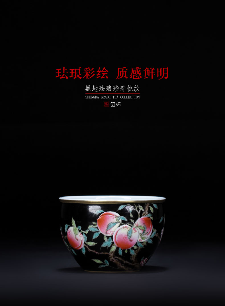 Santa teacups hand - made ceramic kungfu black colored enamel peach lines cylinder cup sample tea cup manual of jingdezhen tea service