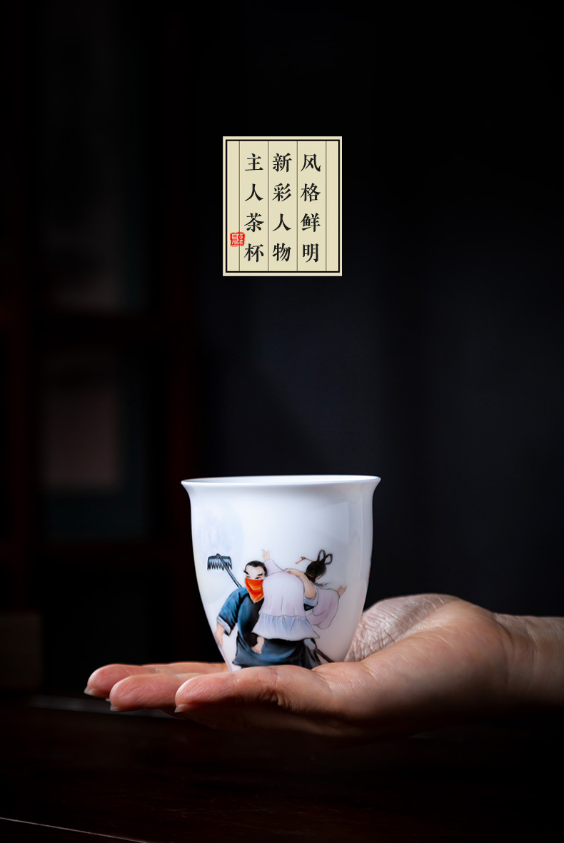 St individual large ceramic cup hand - made new see colour character master cup all hand jingdezhen tea tea cups single CPU