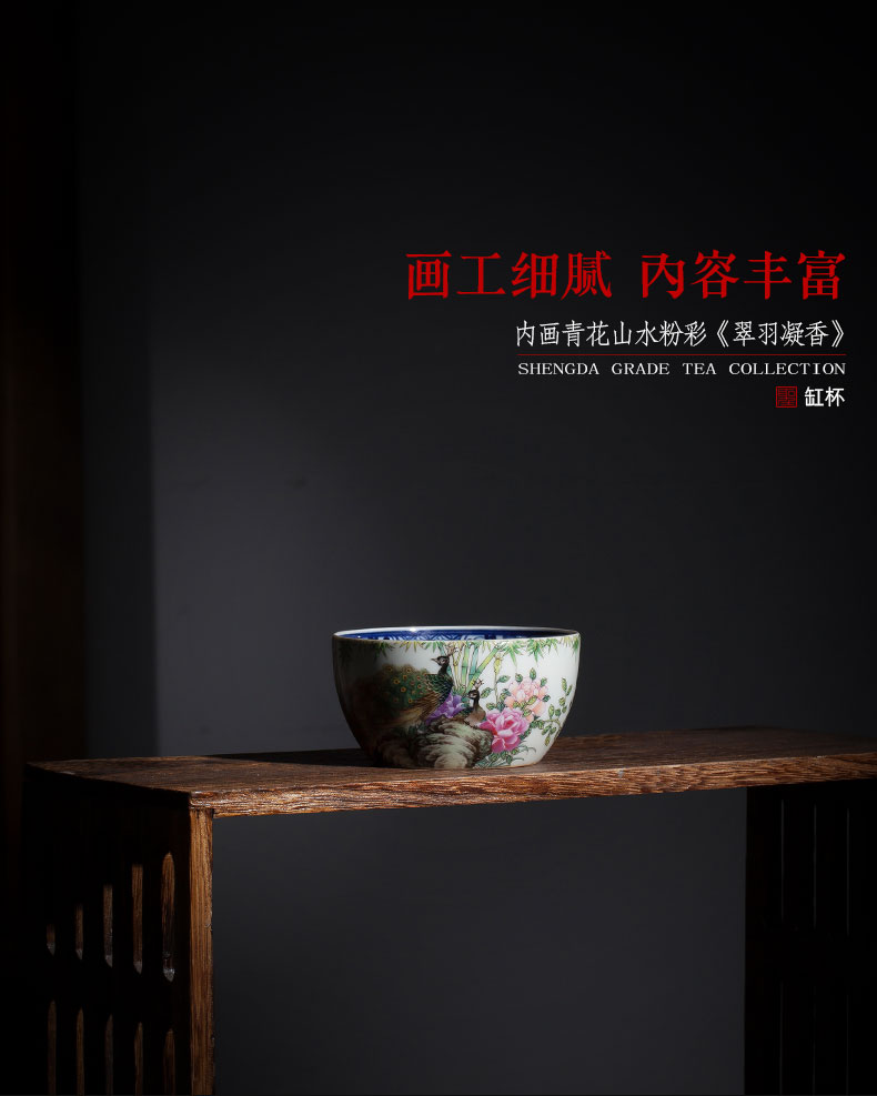 Holy big ceramic kung fu tea cup of pure hand - made painting of the blue and white landscape pastel green feather coagulation cylinder cup of jingdezhen tea service