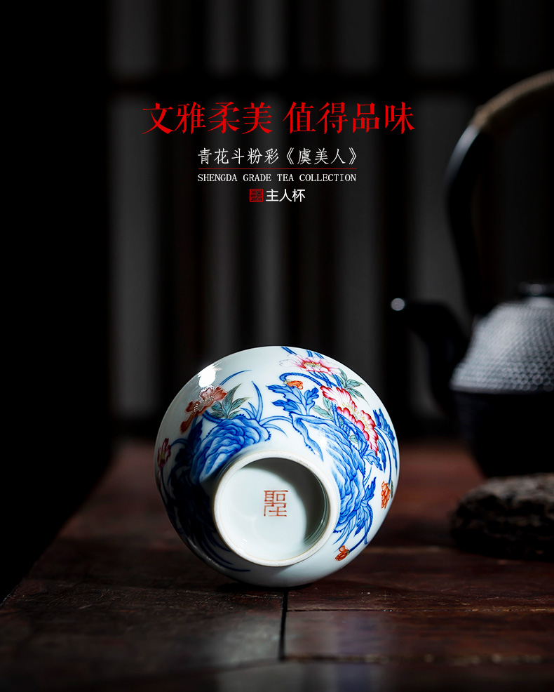 SAN kung fu large ceramic tea cup hand - made porcelain dou pastel corn poppy cup manual of jingdezhen tea service master