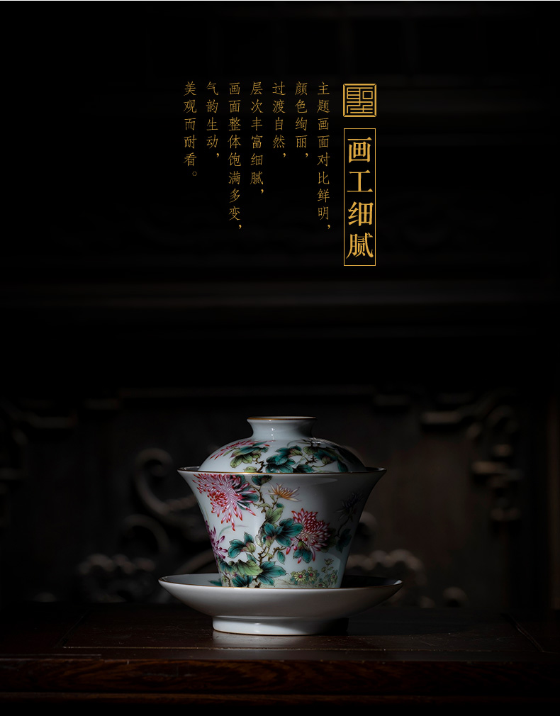 St large ceramic three tureen teacups hand - made heavy pastel flowers lanqiu by tea bowl of jingdezhen tea service by hand