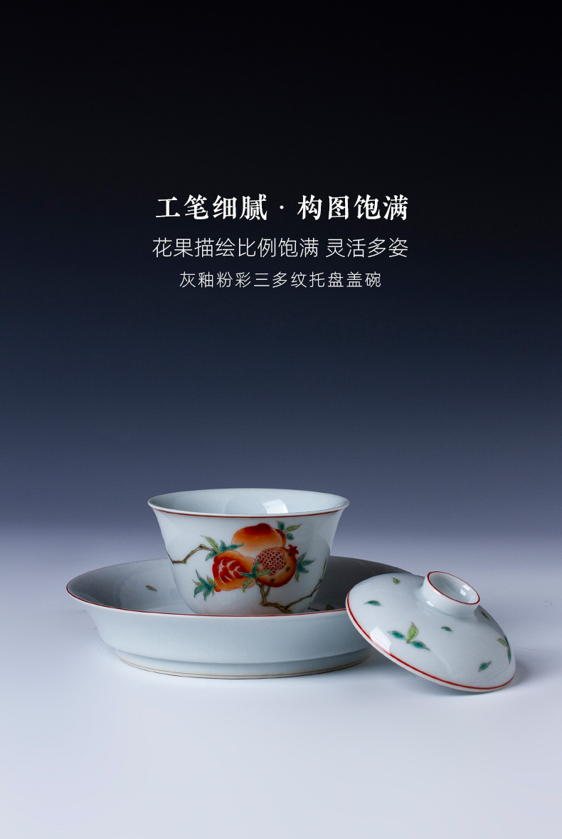 Holy big three tureen only pure hand - made ceramic ash glaze enamel sanduo grain tray tureen all hand of jingdezhen tea service