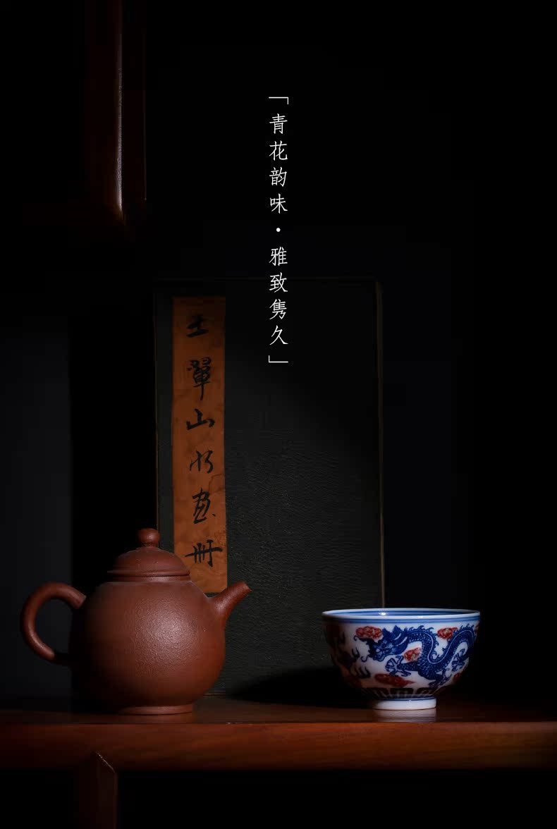 The big blue and white youligong yunlong teacups hand - made ceramic kung fu master cup sample tea cup manual of jingdezhen tea service