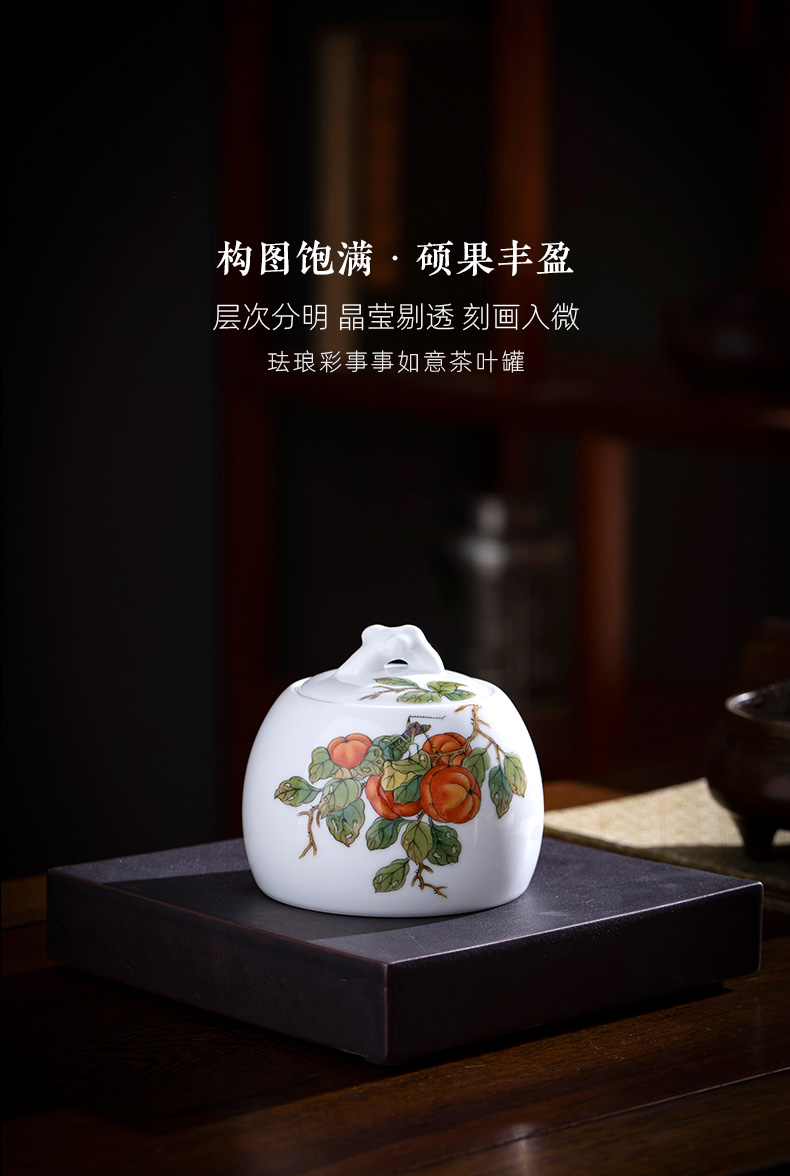 The big hand colored enamel ceramic tea pot all The best tank receives all hand jingdezhen tea service