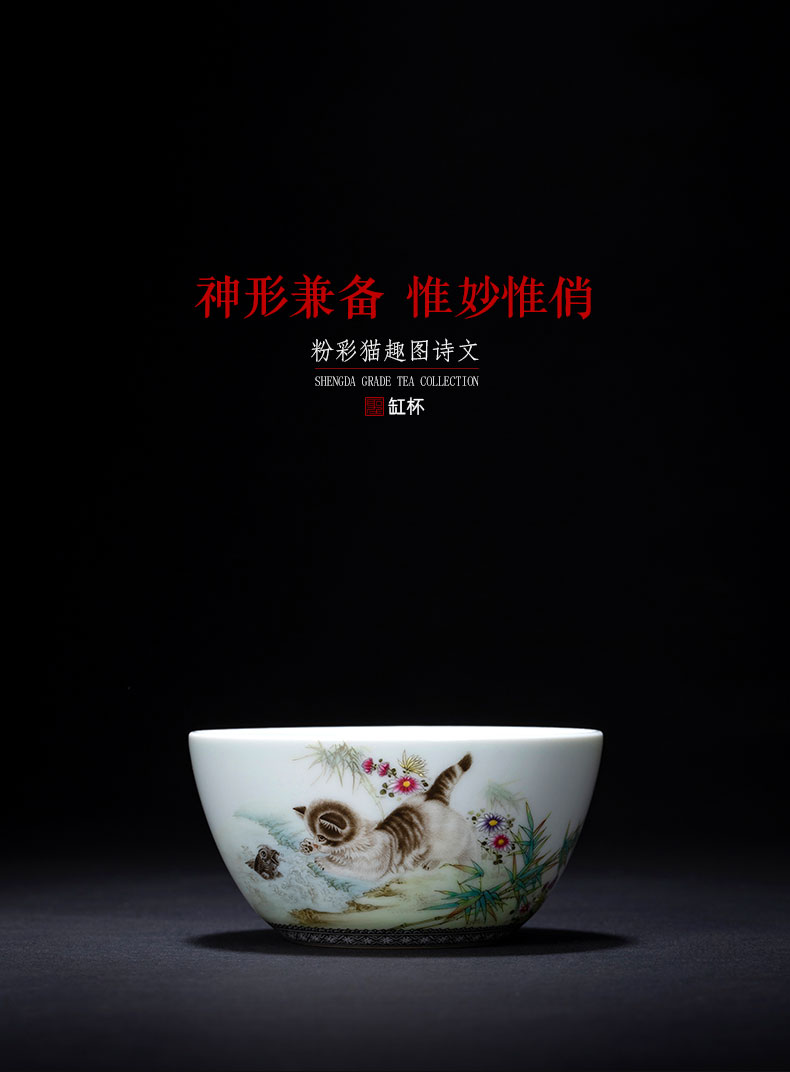 Santa teacups hand - made ceramic kungfu pastel cat on poetry master cylinder cup cup sample tea cup of jingdezhen tea service