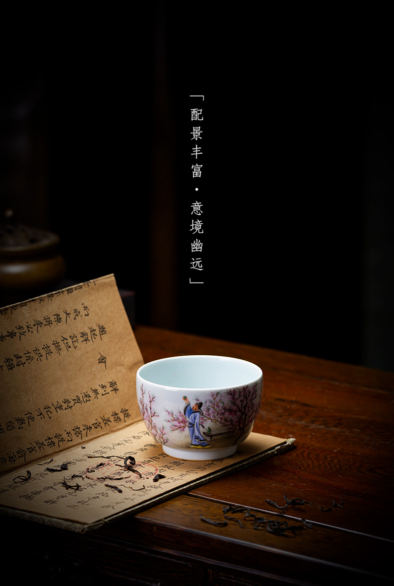 Santa teacups hand - made ceramic kungfu pastel flowers DuZhuo masters cup sample tea cup all hand of jingdezhen tea service