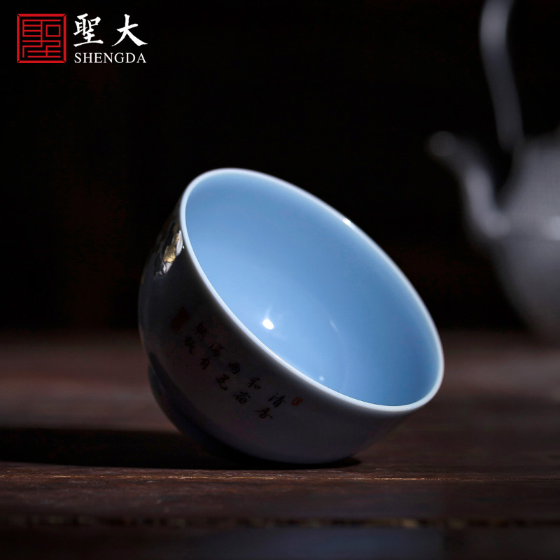 Santa teacups hand - made ceramic kungfu azure glaze enamel paint CongJu grain cup manual of jingdezhen tea service master