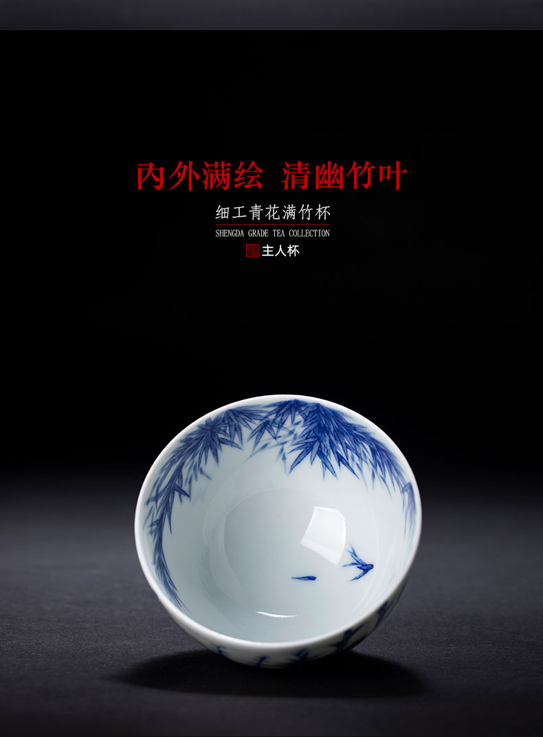 St the ceramic kung fu tea master cup pure manual hand - made details jingdezhen blue and white bamboo cup tea by hand