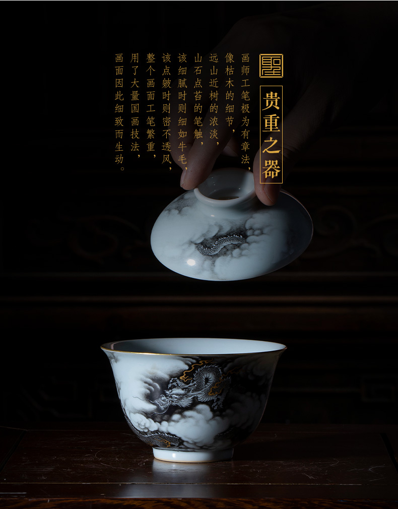 St large ceramic three tureen hand - made color ink paint hidden dragon no riding tureen tea bowl of jingdezhen tea service by hand