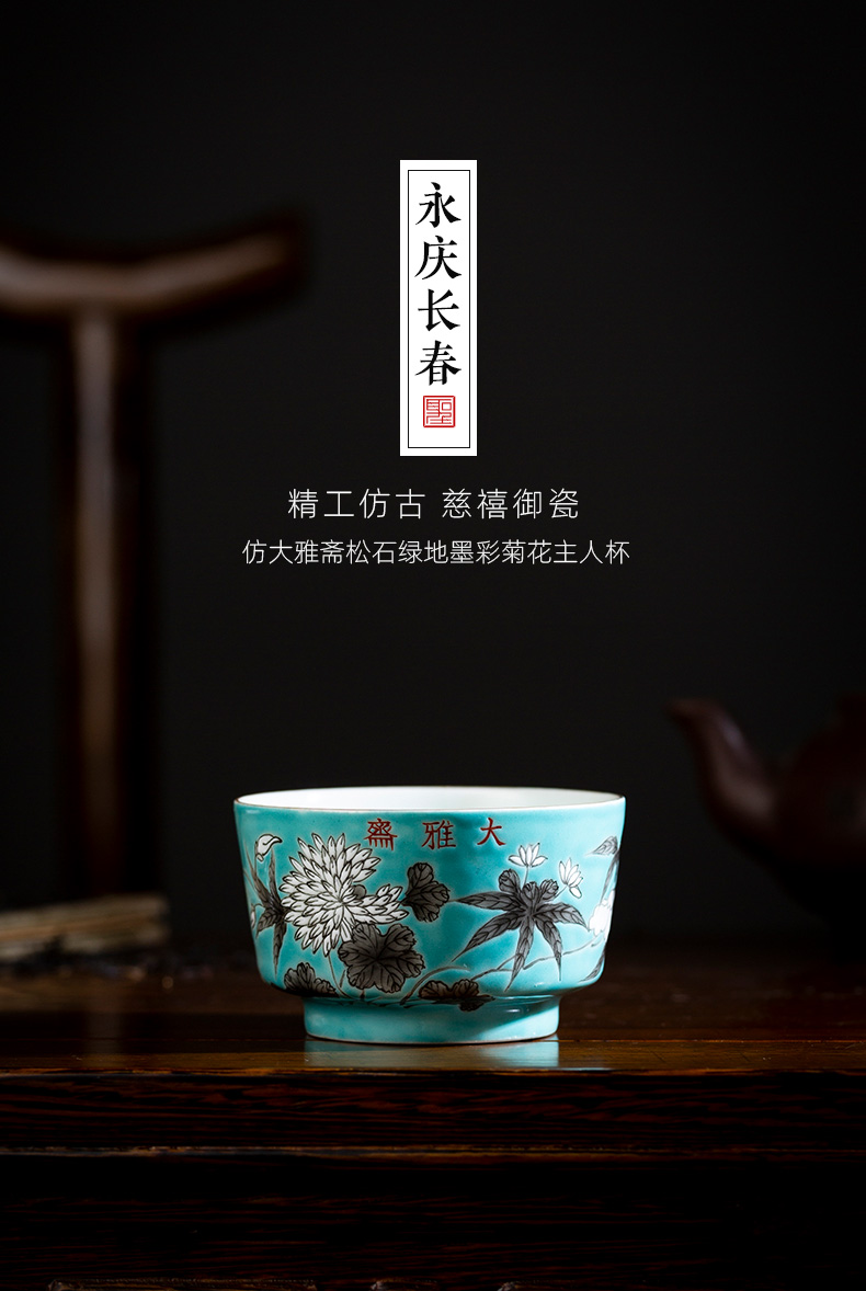 Santa teacups hand - made ceramic kung fu imitation jedaiah lent a hoard of green color ink by cup of jingdezhen tea service master