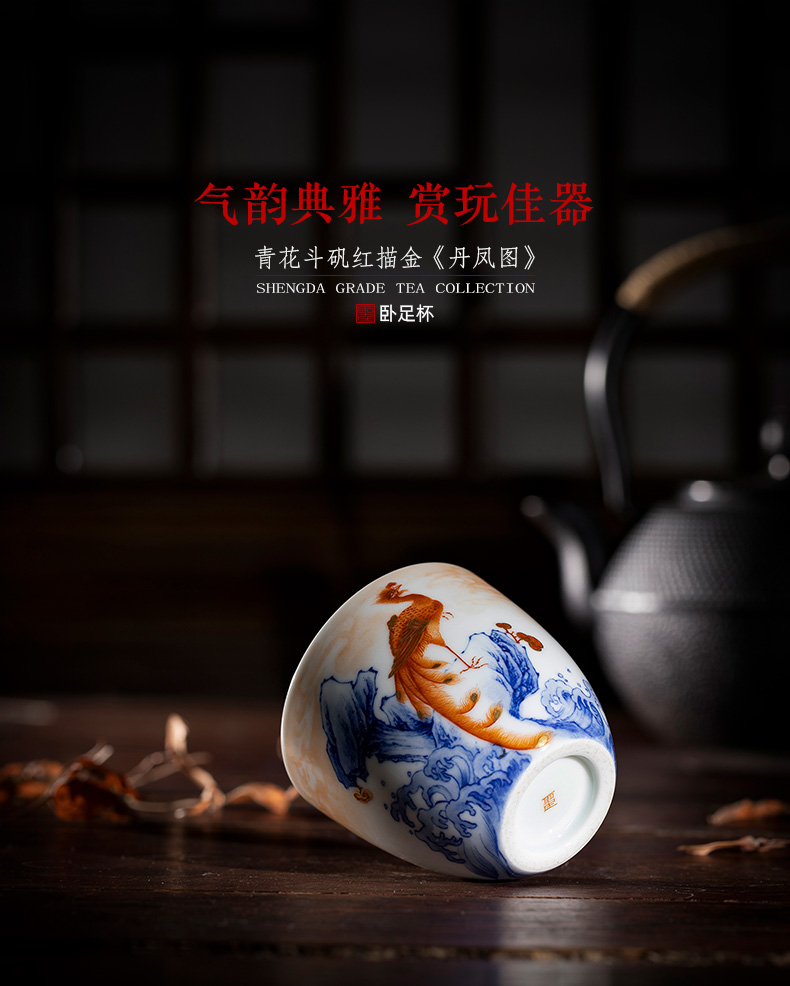 Santa teacups hand - made porcelain ceramic kung fu dou alum red see colour red phoenix in morning figure lying fa cup jingdezhen tea by hand