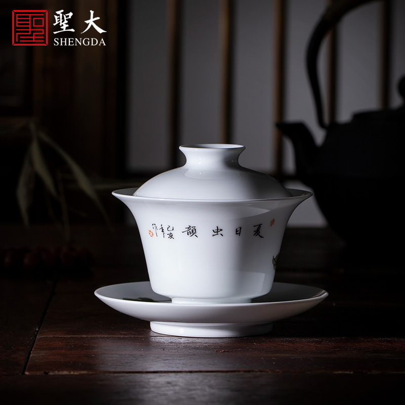 Holy big three to tureen teacups hand - made ceramic colored enamel summer insect rhyme tea bowl full manual of jingdezhen tea service