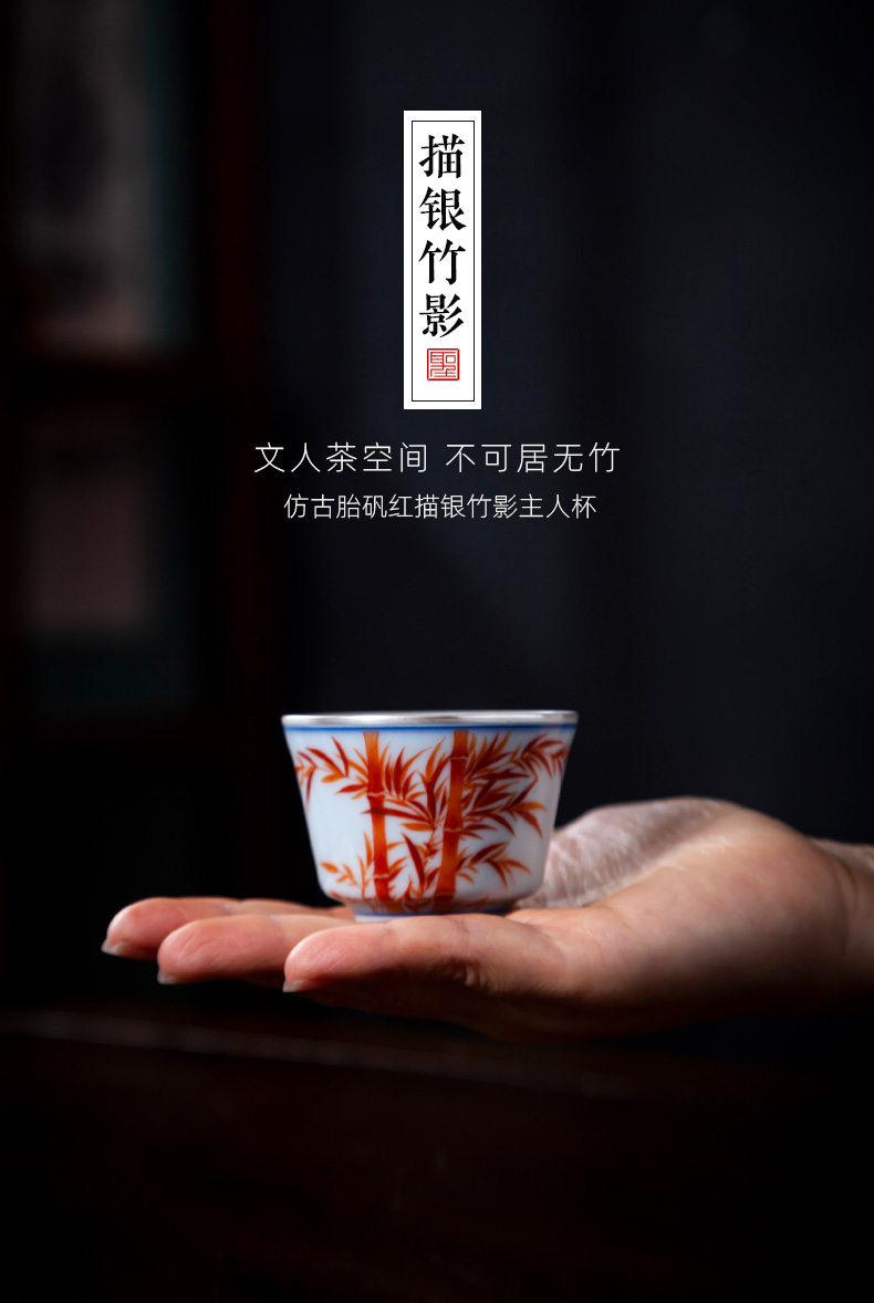 Santa teacups hand - made ceramic kungfu alum red trace silver do master cup all hand jingdezhen tea sample tea cup