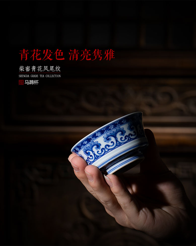 Santa teacups hand - made ceramic kungfu jingdezhen blue and white Chinese brake maintain water chestnut CPU master cup sample tea cup tea sets