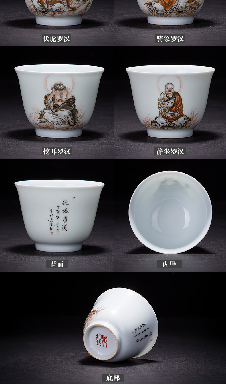 Holy big ceramic curios hand - made color ink paint 18 arhats sample tea cup cup all hand of jingdezhen tea service