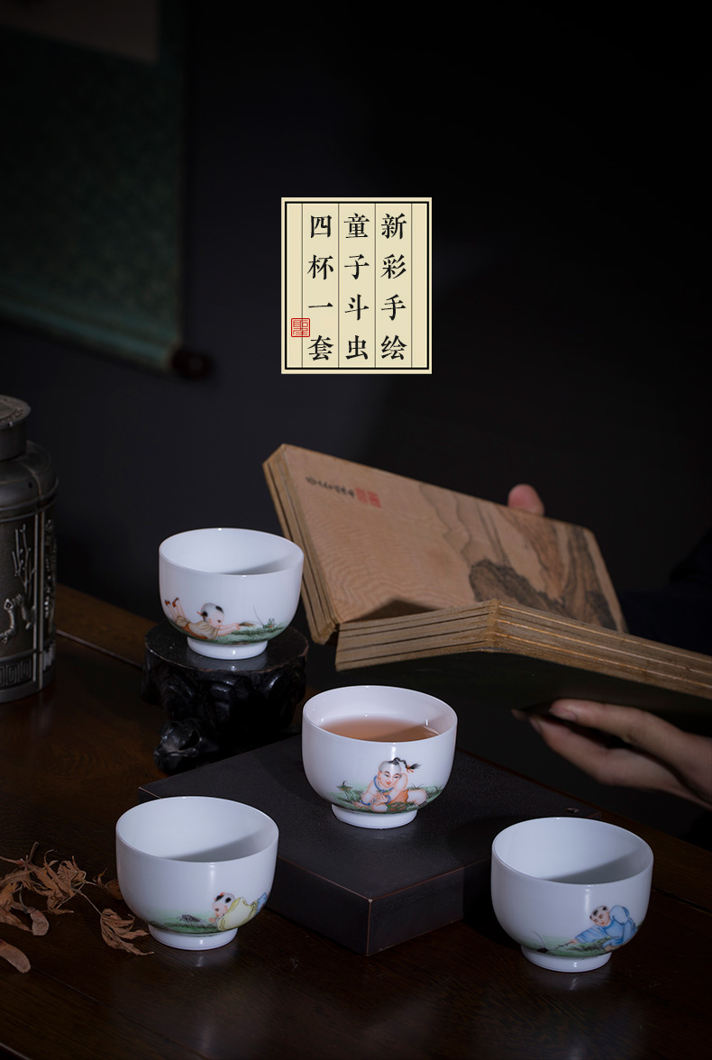 Santa teacups hand - made ceramic kung fu new color boy tease worm, a set of jingdezhen tea cup master cup single CPU hand
