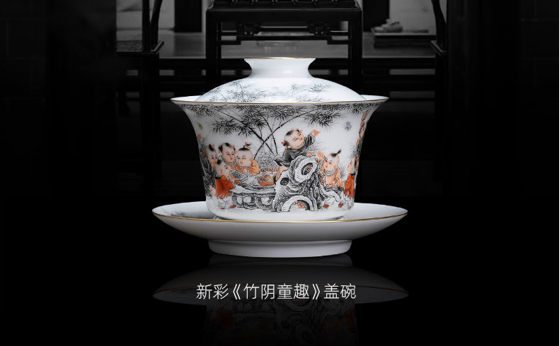 St large ceramic pure hand draw three tureen tea cups new color bamboo Yin tong qu tea bowl full manual of jingdezhen tea service