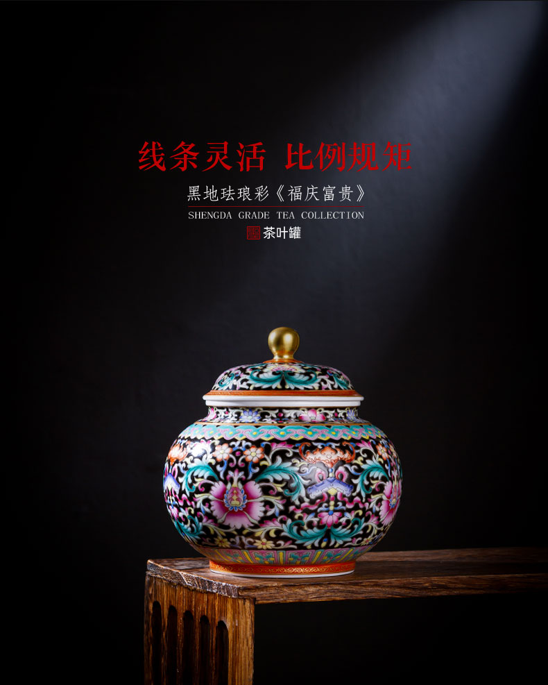 St large ceramic POTS storage hand - made black enamel celebrates the prosperous caddy fixings tank fittings of jingdezhen tea service