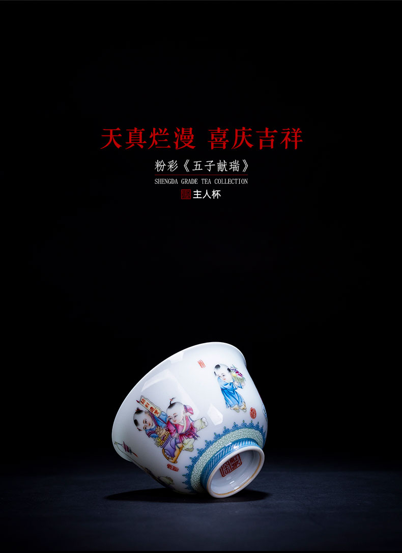 Holy big cup sample tea cup of pure hand - made ceramic kung fu pastel abital delight in masters cup of jingdezhen tea service by hand