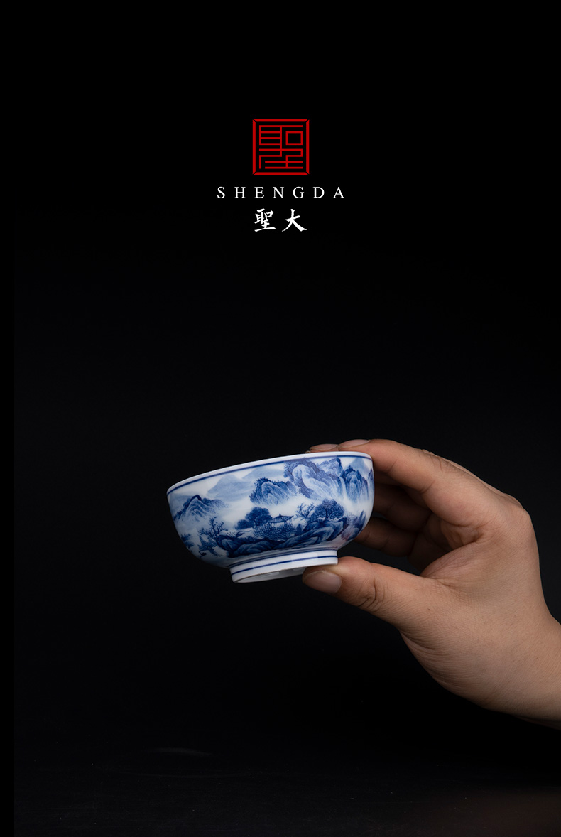 Santa jingdezhen ceramic kung fu tea cup pure manual hand - made of blue and white "qingchuan range master tea cup