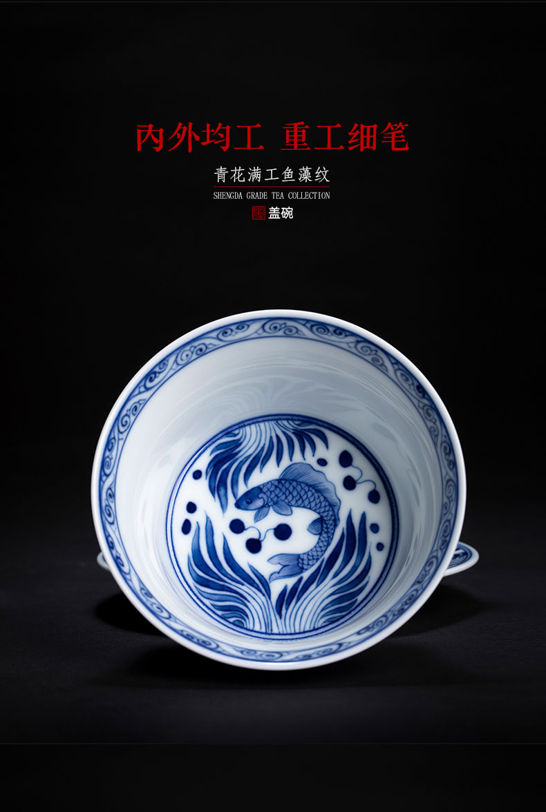 St large ceramic pure hand draw three tureen porcelain cups filled with fish and algae grain tureen pure manual of jingdezhen tea service