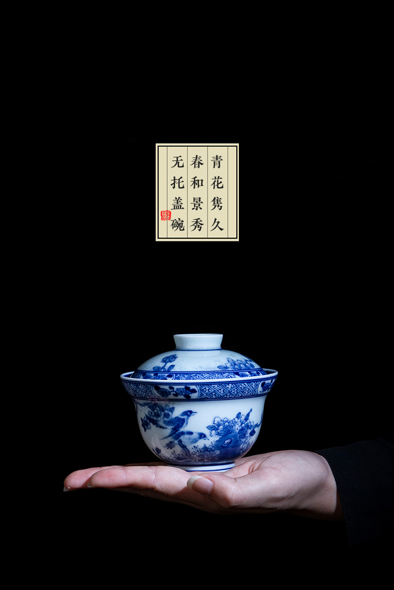 St large ceramic three tureen hand - made porcelain chunhe JingXiu no riding tureen tea bowl of jingdezhen tea service by hand