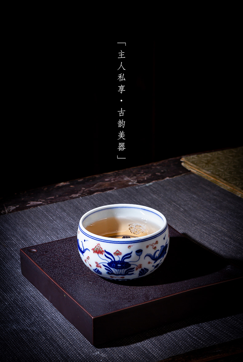 Santa kunfu tea sample tea cup hand - made ceramic blue youligong red fish algae lines lie fa cup jingdezhen tea by hand