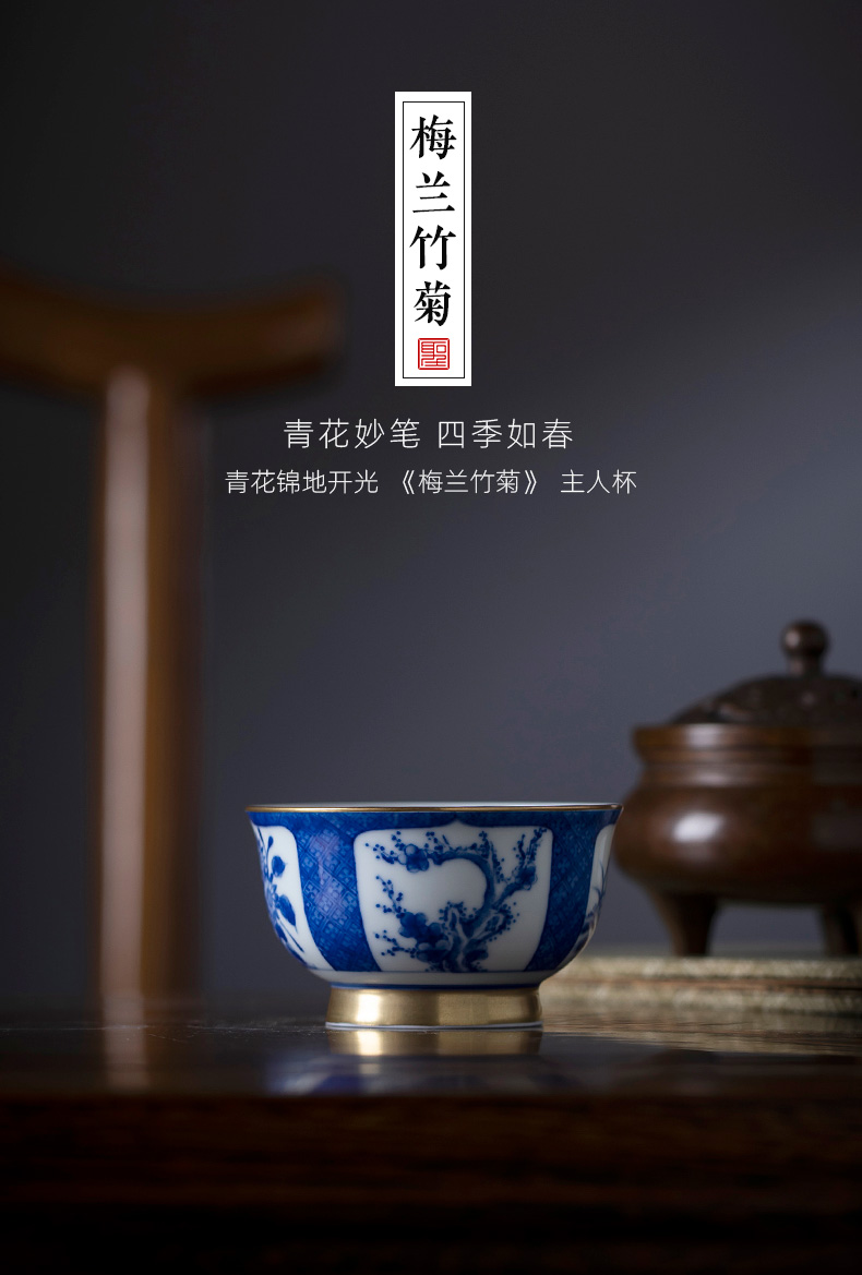 The big blue and white notes to by patterns teacups hand - made ceramic kung fu master cup sample tea cup of jingdezhen tea service