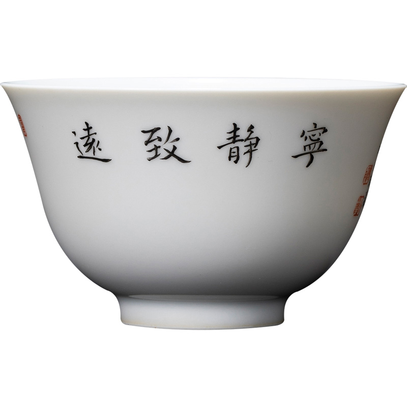 Santa teacups hand - made ceramic kungfu busines Fu Wenhua calligraphy masters cup sample tea cup of jingdezhen tea service