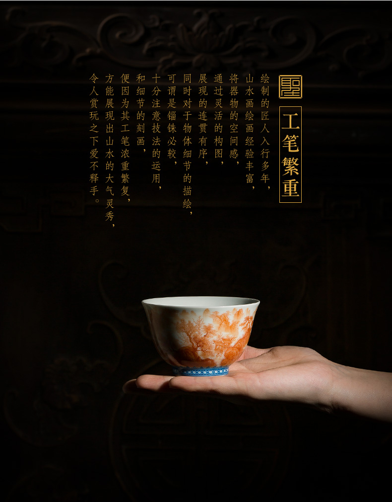 Santa teacups hand - made ceramic kungfu heavy industry alum red color li Jiang Shantu cup manual of jingdezhen tea service master