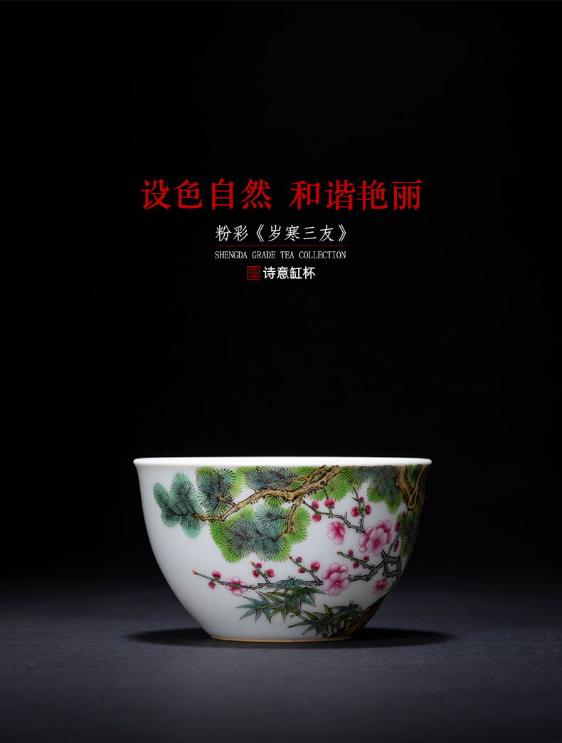 St teacups hand - made ceramic kungfu enamel years poetic poetic cylinder cup cup single cup of jingdezhen tea service master