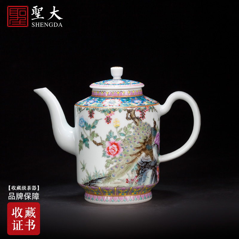 Holy big teapot hand - made ceramic kung fu powder color breeze pot teapot single pot all hand of jingdezhen tea service