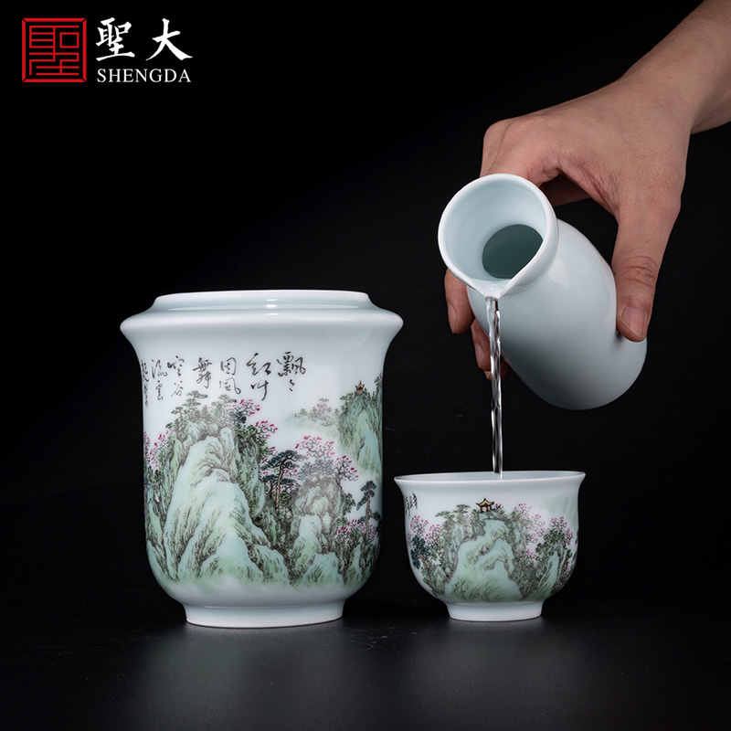 Holy big ceramic new to see "the concept of the hollow outraged" wine wine pot temperature hot hip household jingdezhen wine cup