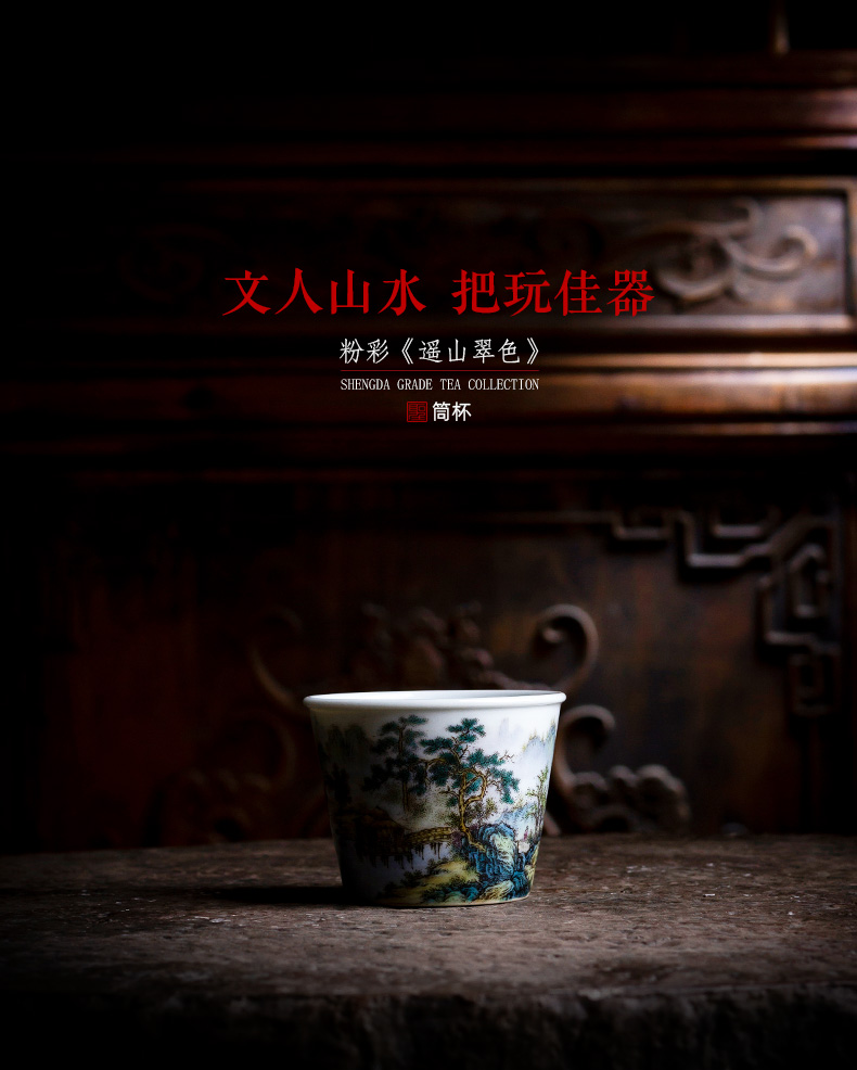 St the ceramic kongfu master cup hand - made pastel remote mountain attendants cylindrical cup sample tea cup of jingdezhen tea service by hand