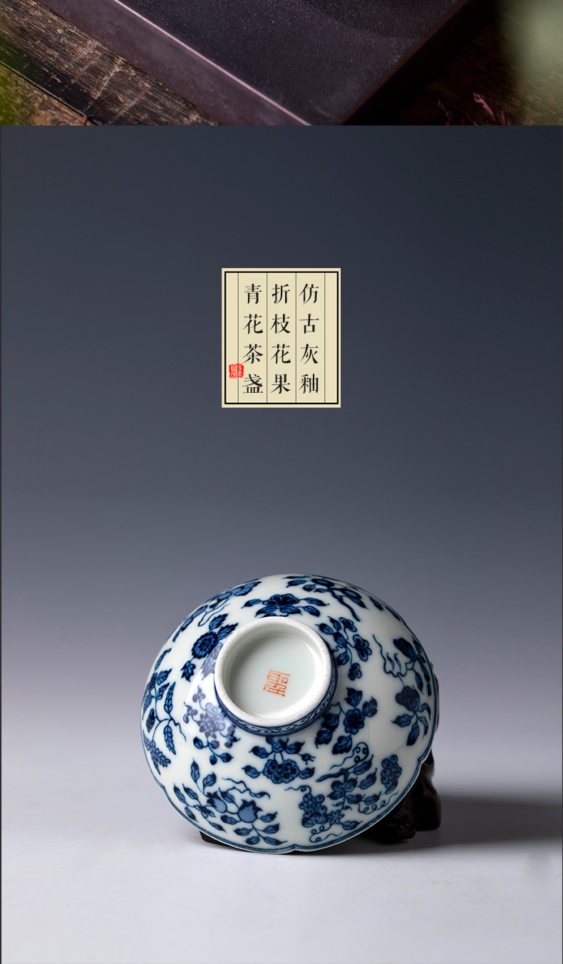 Holy big blue and white flowers and teacups hand - made ceramic kungfu archaize grain haitang expressions using tea cups of jingdezhen tea service master