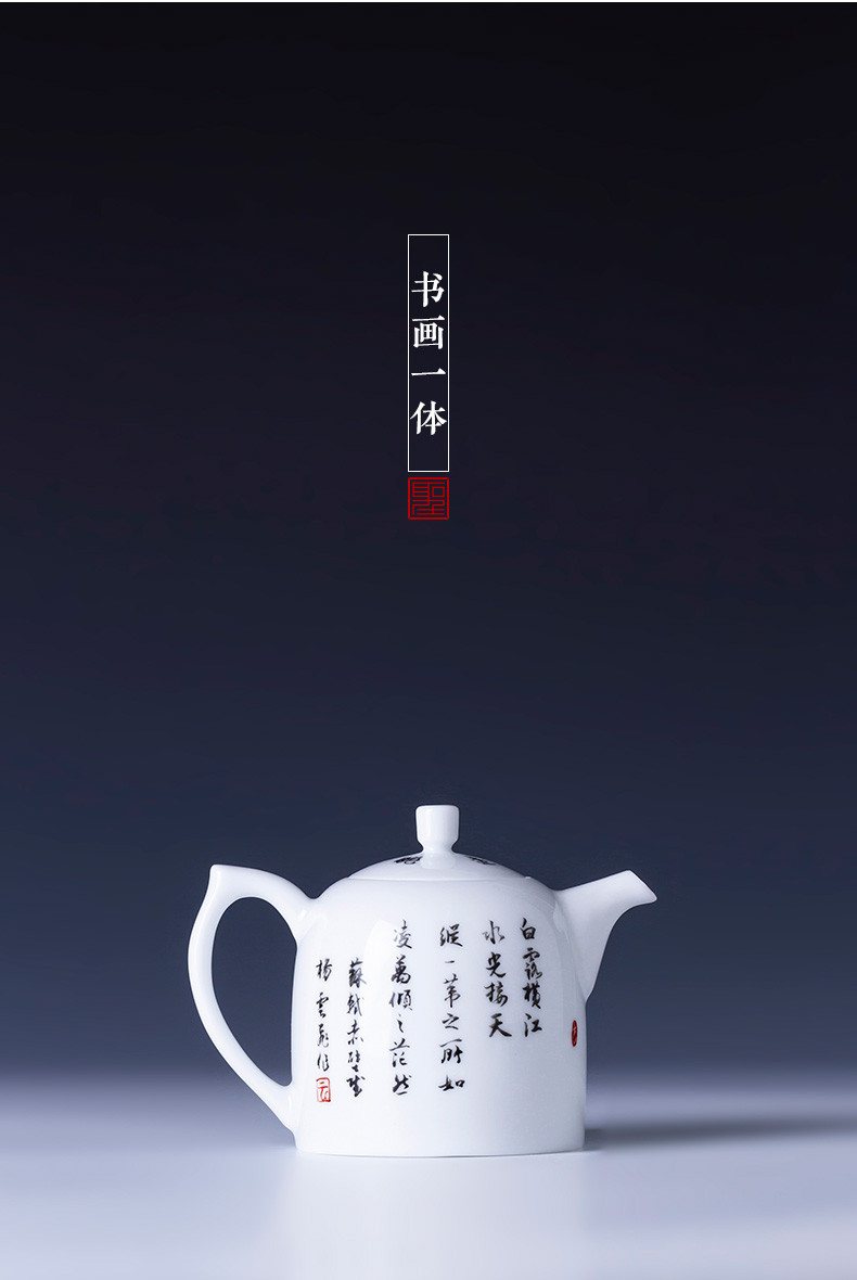 Holy big teapot hand - made ceramic kung fu new see colour literary teapot teapot single pot all hand of jingdezhen tea service