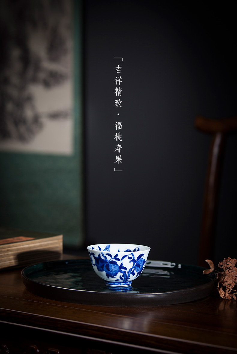 Holy big blue and white peach grain ceramic kunfu tea cup pure hand - made master cup sample tea cup all hand of jingdezhen tea service