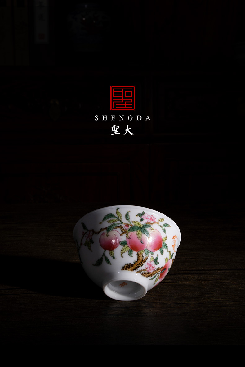 Holy big ceramic famille rose "red peach offer longevity" kung fu masters cup of jingdezhen tea service of pure manual cups sample tea cup