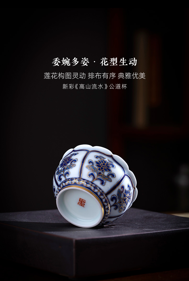 St big blue and white paint lotus flower koubei teacups hand - made ceramic kung fu masters cup sample tea cup of jingdezhen tea service