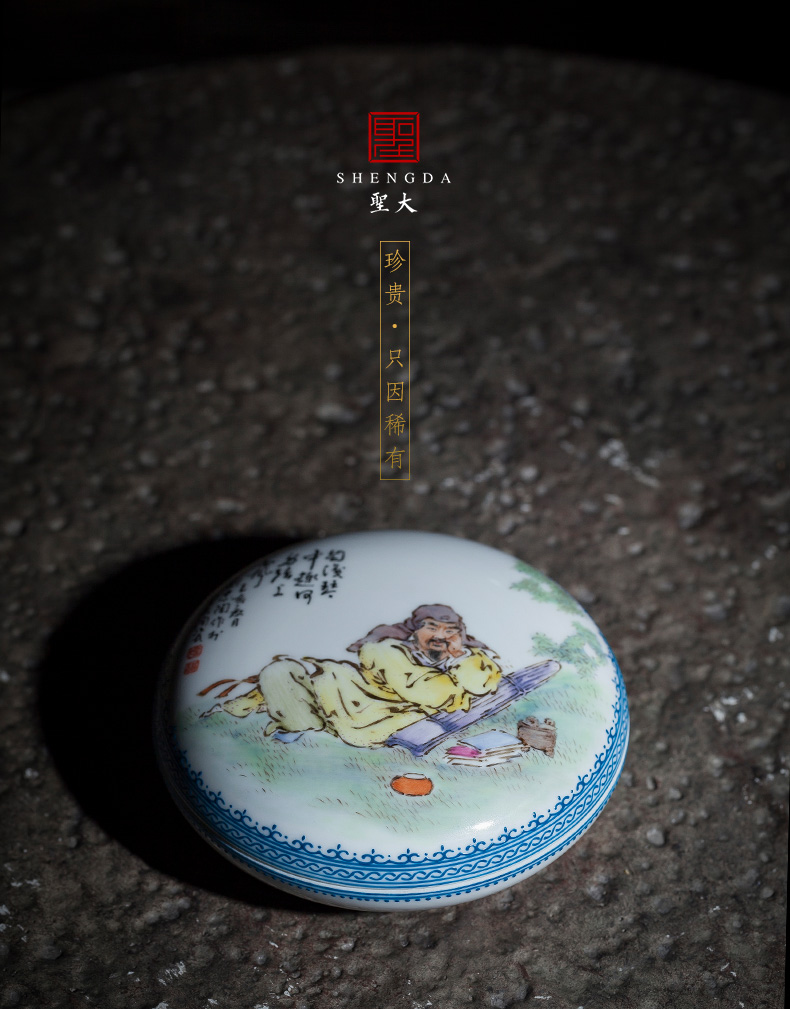 Santa jingdezhen ceramic ink pad hand - made archaize wang pastel characters on jean coats four treasures furnishing articles