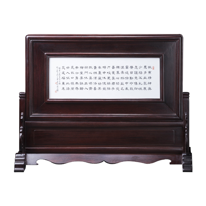 Holy big ceramic red wingceltis solid wood color ink taizong best word inscription thin foetus jingdezhen porcelain plate can be plugged into electricity screen furnishing articles