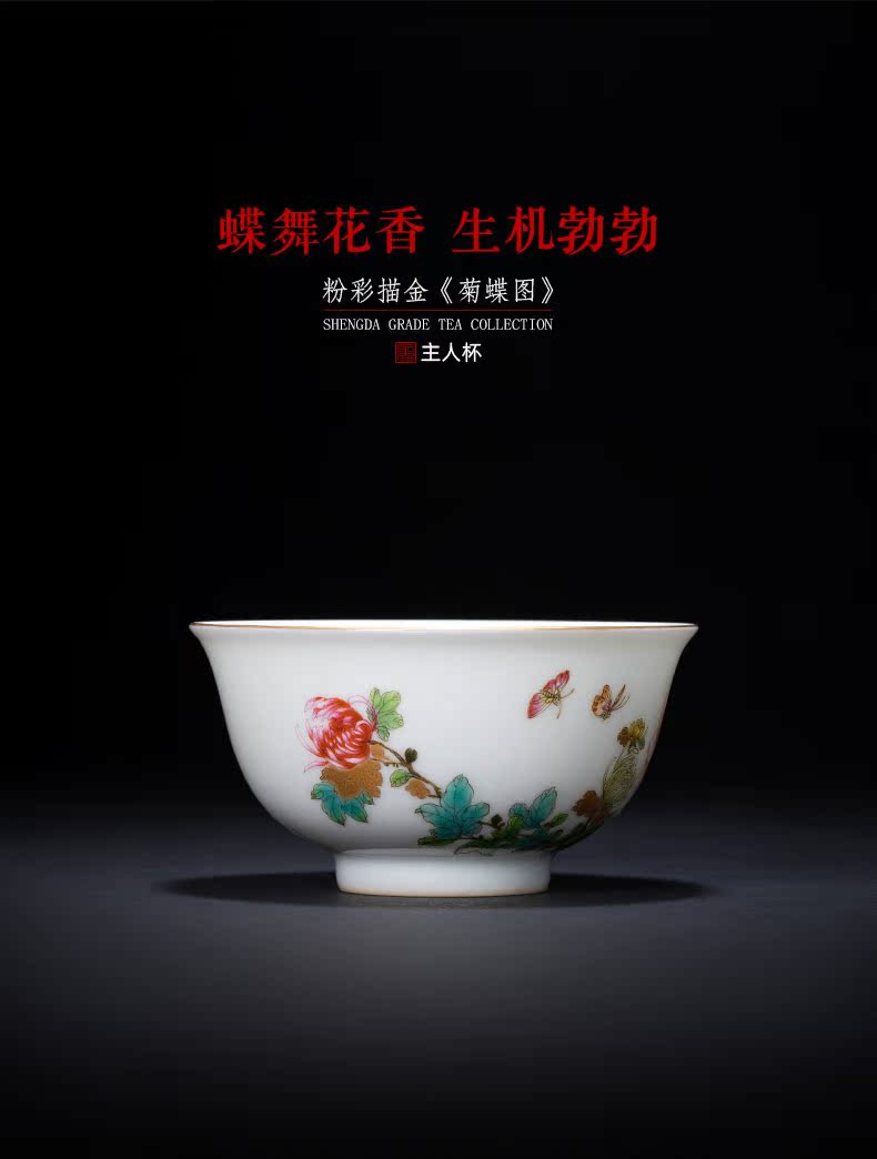 Santa teacups hand - made ceramic kung fu master see colour by flower powder enamel butterfly figure cup sample tea cup of jingdezhen tea service