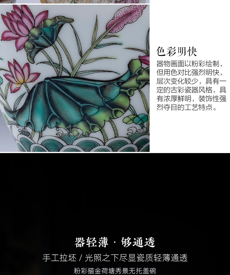 St large ceramic three tureen teacups hand - made pastel paint lotus pond was beautiful sceneries no riding bowl of jingdezhen tea service