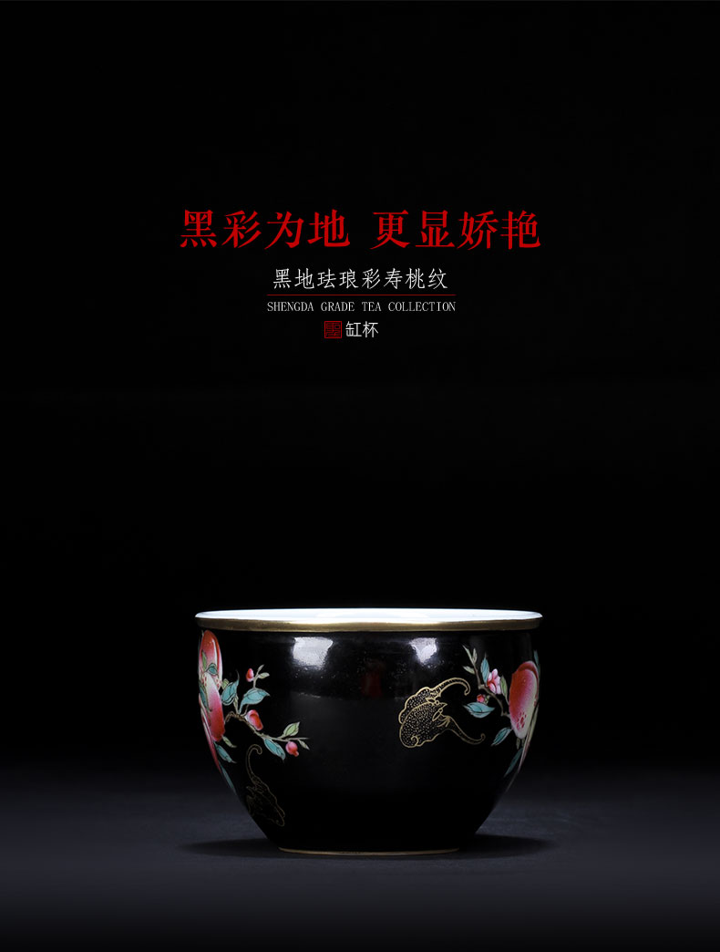 Santa teacups hand - made ceramic kungfu black colored enamel peach lines cylinder cup sample tea cup manual of jingdezhen tea service