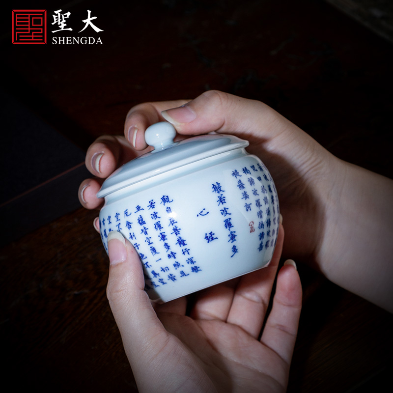 The big pure hand - made ceramic tea pot jingdezhen blue and white heart sutra caddy fixings store receives all hand tea accessories