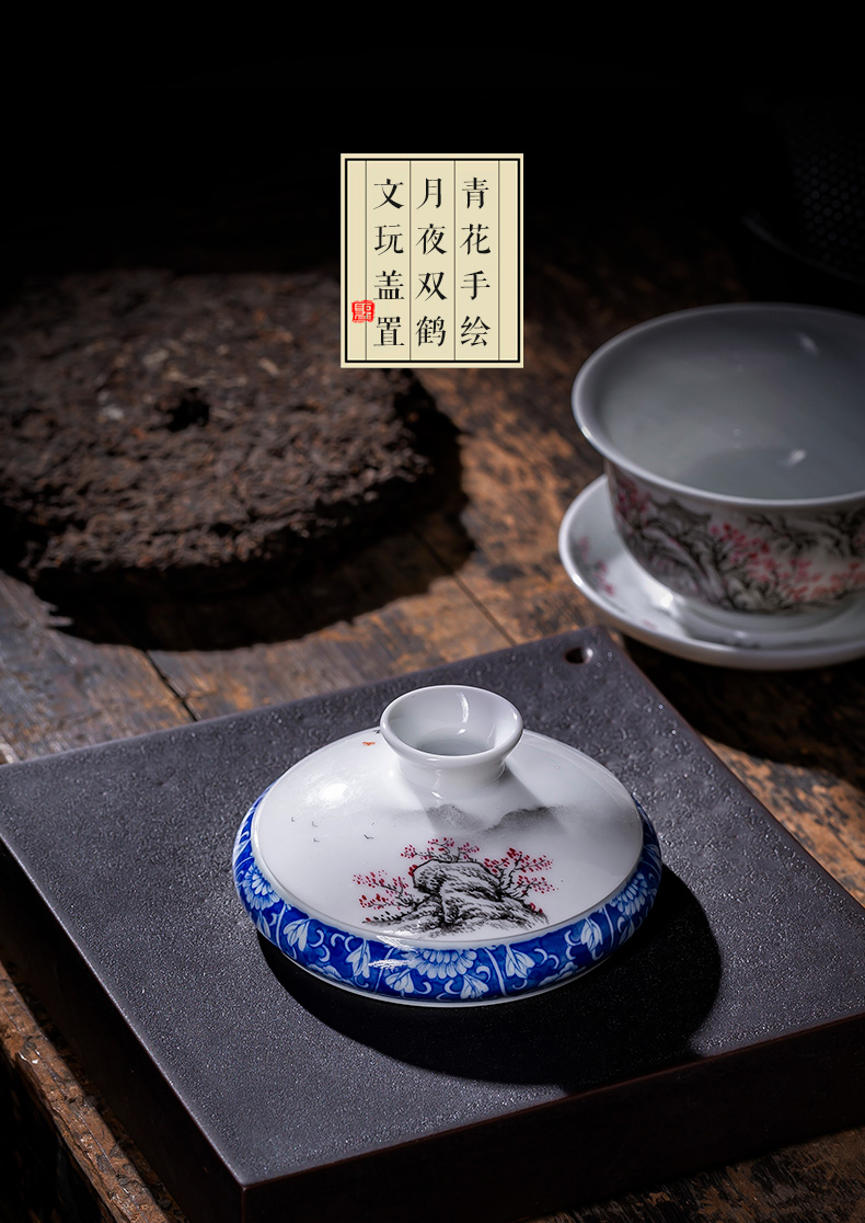 The big buy blue and white moonlit double crane, hand - made ceramic cover cover all hand jingdezhen kung fu tea accessories cover holder frame