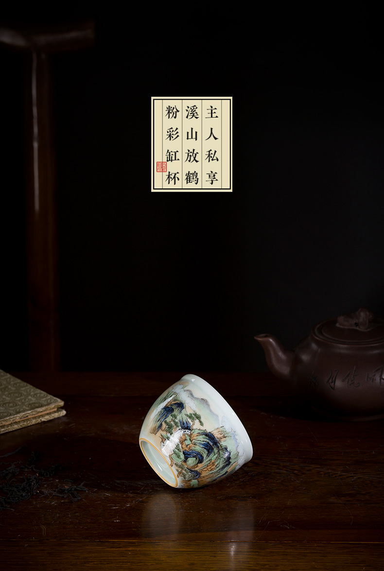 St the ceramic kung fu tea master cup manual hand - made pastel put khe sanh crane cylinder cup of jingdezhen tea service by hand